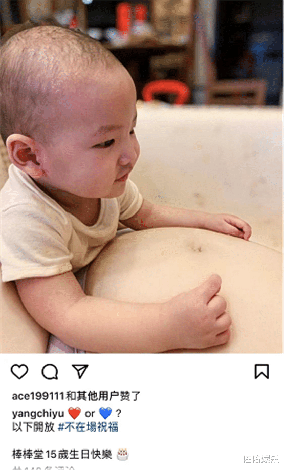 官宣|知名男星晒照官宣妻子怀二胎，他曾风靡全球，江宏杰等人送祝福