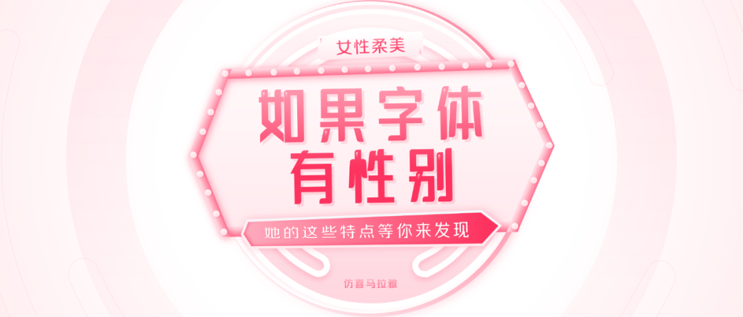 |偷偷分享一个多年前的PPT技法:渐变叠加