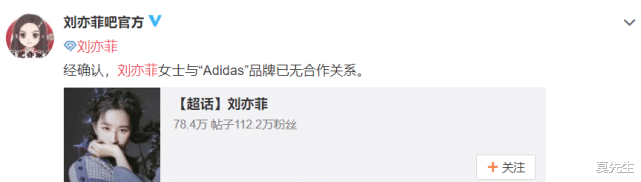 邓伦|邓伦王一博等45位明星集体解约，涉事品牌活该，请别攻击打工人