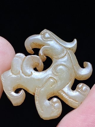 书法|战国 和田玉籽料 白玉 凤纹 玉珮饰 挂坠