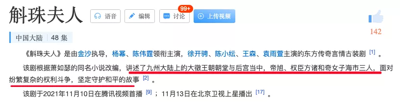 倪虹洁|杨幂碰上这种“小白兔”妹妹......
