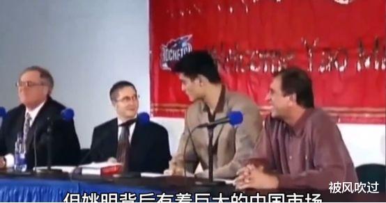 姚明|当年姚明为何拒绝耐克1。2亿合同，却选择只给5000万多锐步