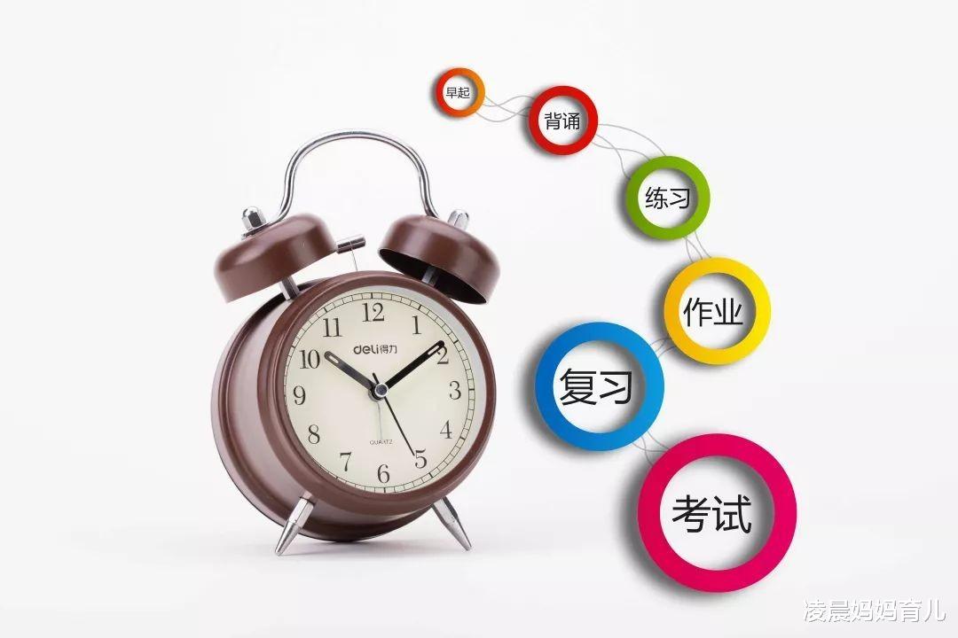 凌晨妈妈育儿 计划表放假前就列出来了，放假后三天都坚持不下来，问题出在哪？