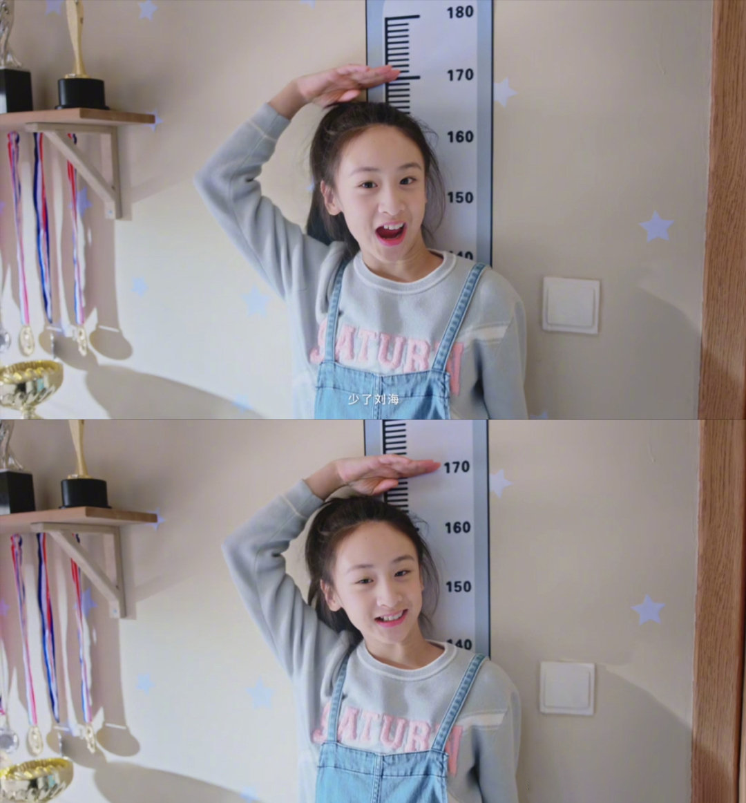 田雨橙|同样是富养，聚光灯下的黄多多和森碟，一个向左，一个向右