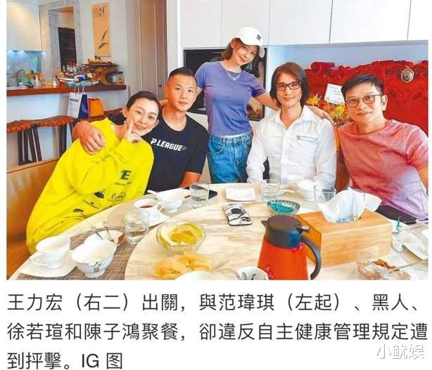 李靓蕾|李靓蕾最新发文，3个黑料揭开谜团，却在文末强调了1位已婚女明星