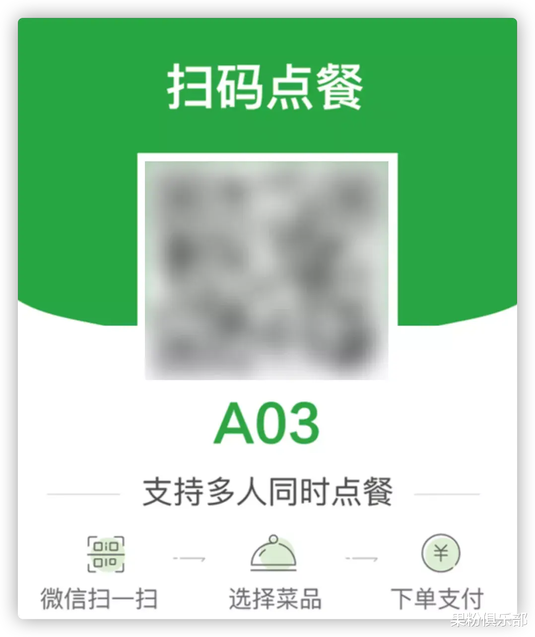 微信|微信封杀！这个烦人的功能终于没了