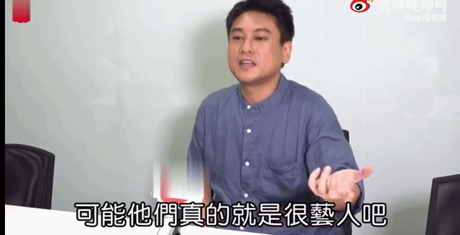 朱孝天|台湾艺人的“爹味”，把我熏吐了