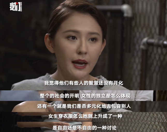 热依扎|热气腾腾热依扎