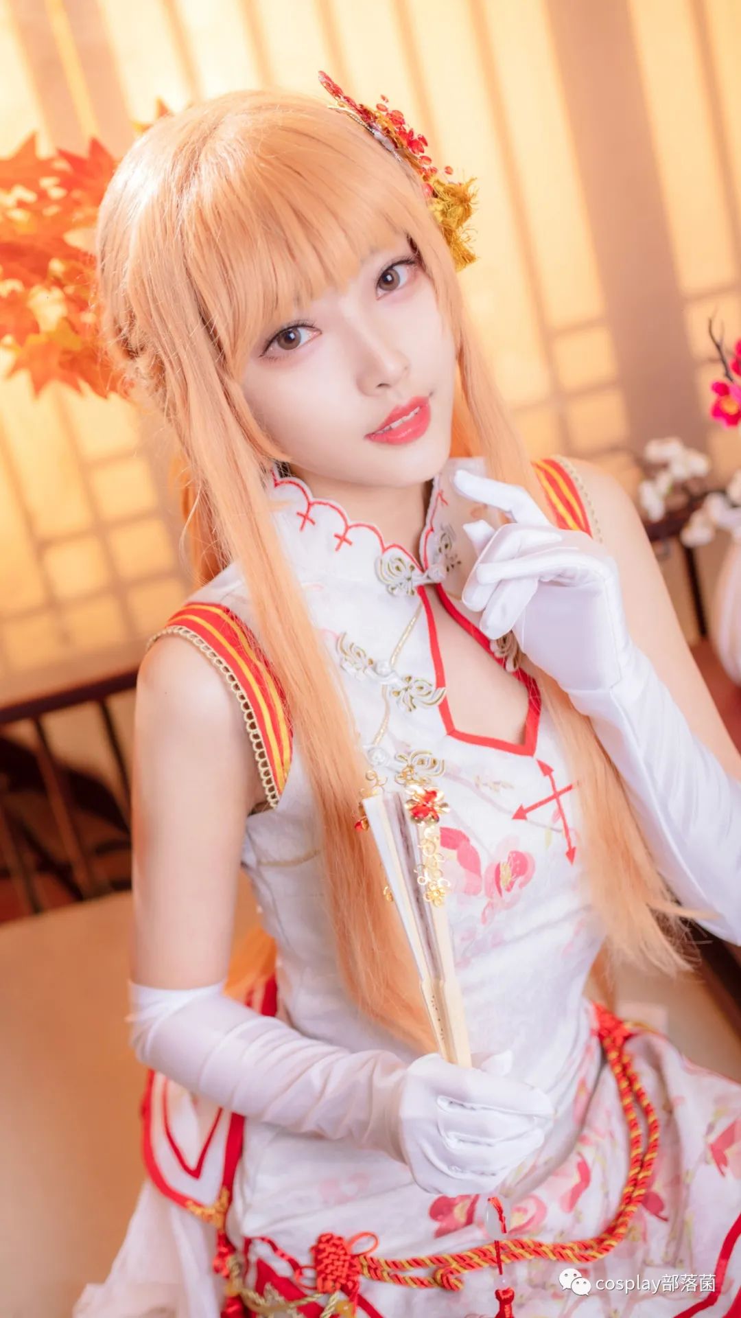结城明日奈|cos:刀剑神域亚丝娜cos正片@米粒