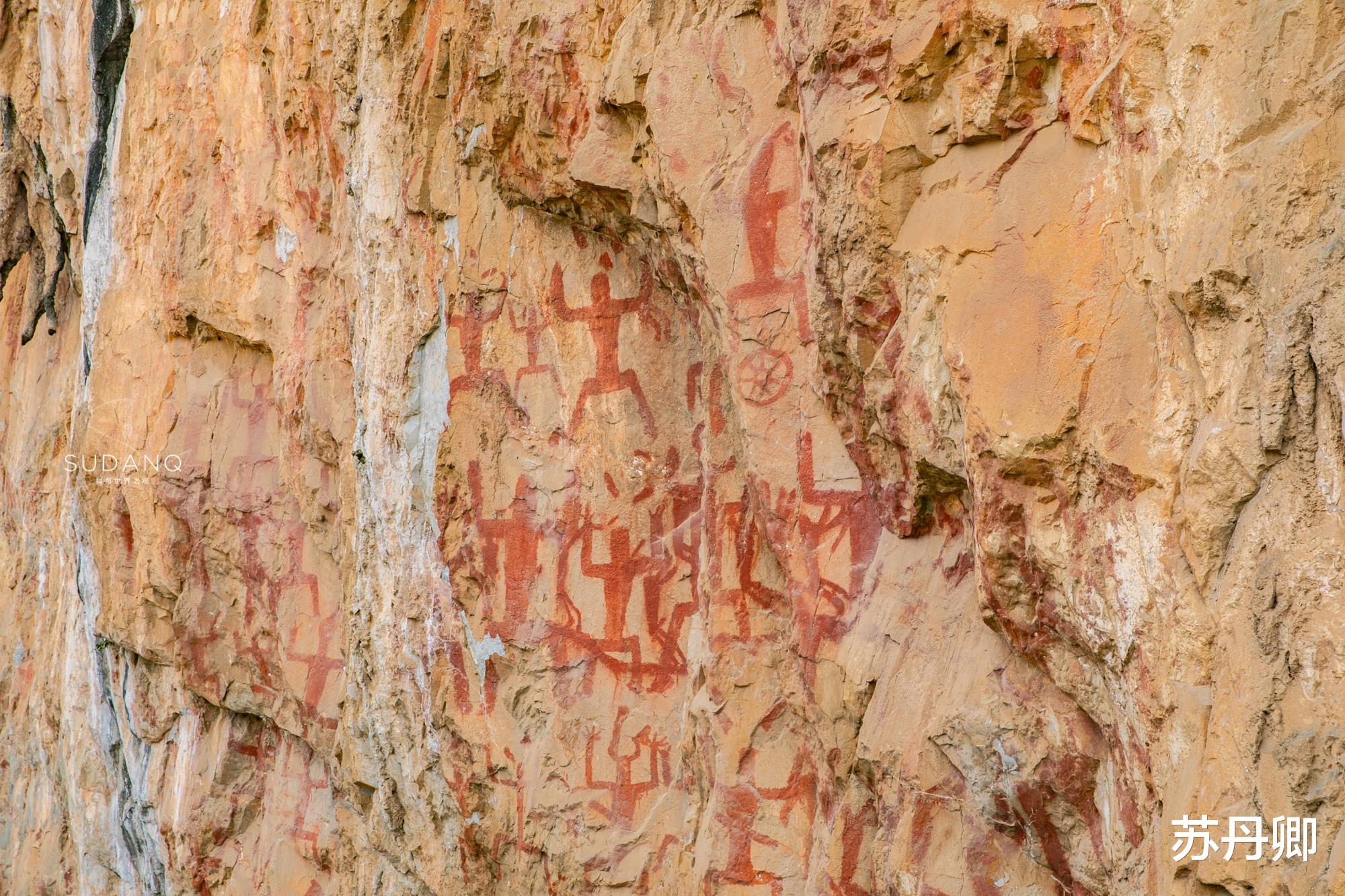 苏丹卿 520表白日！谁有广西花山岩画浪漫？世界文化遗产藏有爱心小岛