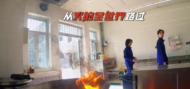 张淇|毫无常识！张淇用水扑灭燃气罐，险些酿成大祸，幸亏张晋及时制止