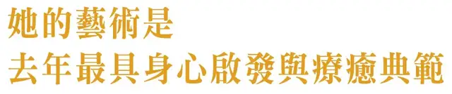 古钱币|2020年收藏拍卖十大风云人物揭晓