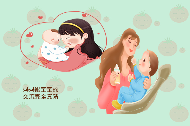 西红柿妈妈|宝宝通常到这个月龄，就能听懂大人的话了，爸妈可要“慎言”