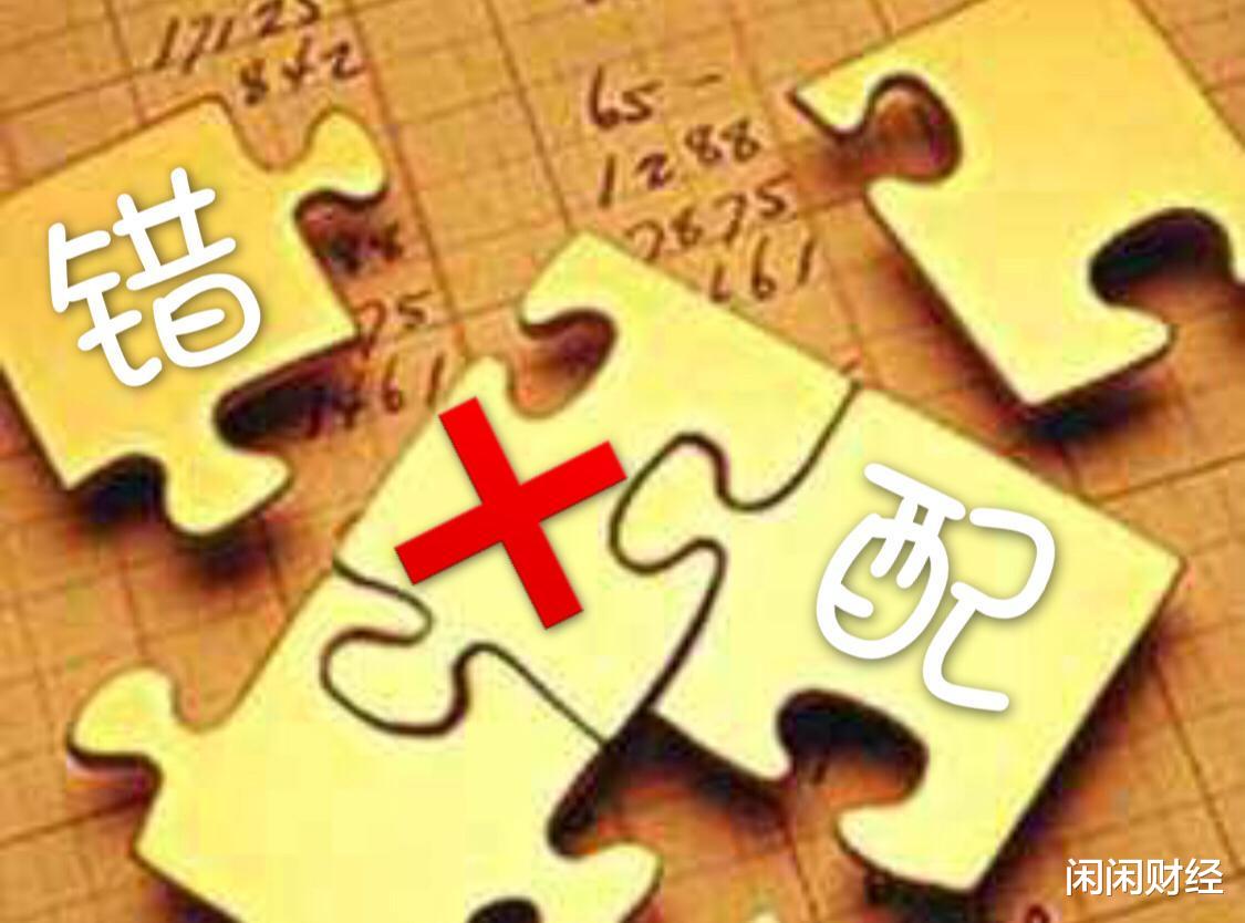 虚拟货币 比特币大跌，会不会诱发美国金融市场泡沫破灭？