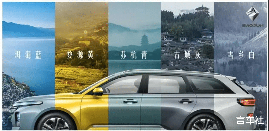 上海車展，這三款車隻看顏值就已經讓你欲罷不能......-圖2