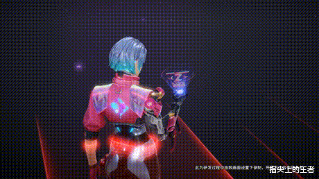 天狼星|镜“匿光追影者”全面曝光，最低412点券，特效渐变，打击感十足