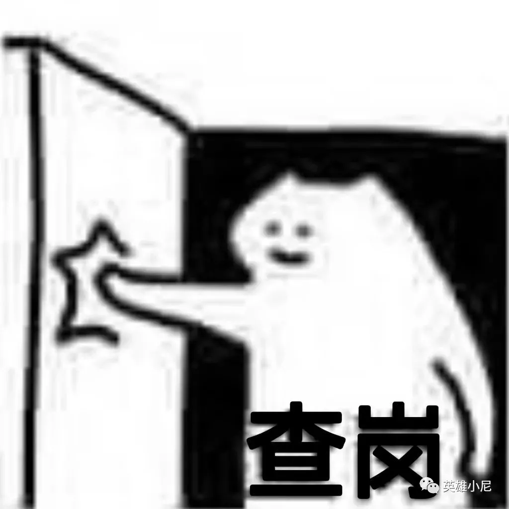 手机游戏|【英雄联盟手游】千分王者段位主播上分不择手段,竟然靠拉分上分,还嘲讽钻石段位!