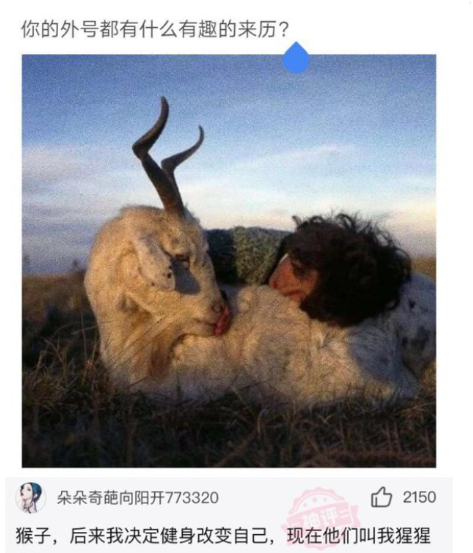 房地产税|骗术高明还是防范意识太差，房子被租户卖掉骗走买主的定金