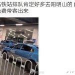 木子默 送别袁隆平,长沙,因为一个人从此爱上这座城