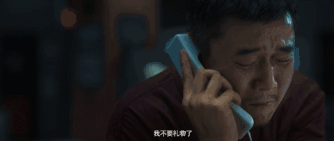 肖央|他才是顶流转型演员最成功的那个