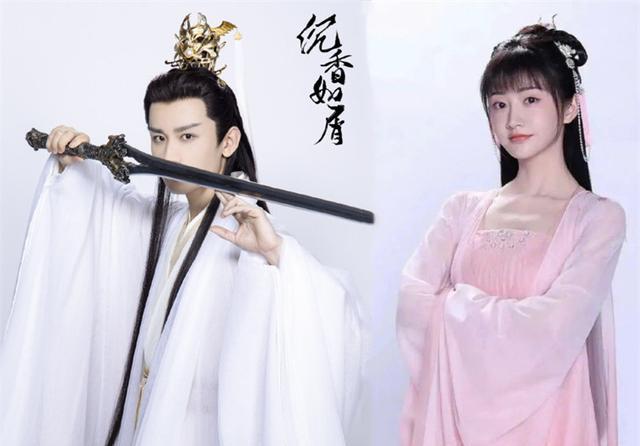 刘亦菲|《沉香如屑》停机拆景？景甜辞演后杨紫白鹿也拒演，成毅错在哪？