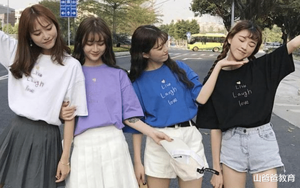 女孩|上大学后，女生第一次约会全寝室出动装扮，找工作都没这么紧张
