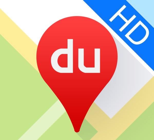 娇软甜伤 导航软件给用户免费使用，它是靠什么维持的？看完涨知识了