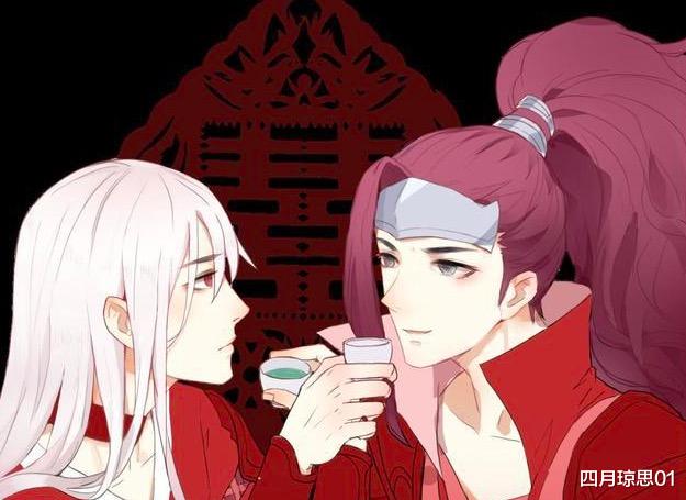 四月琼思01|上海姑娘被27岁男演员骗财、骗色，她的经历，给所有人提了一个醒