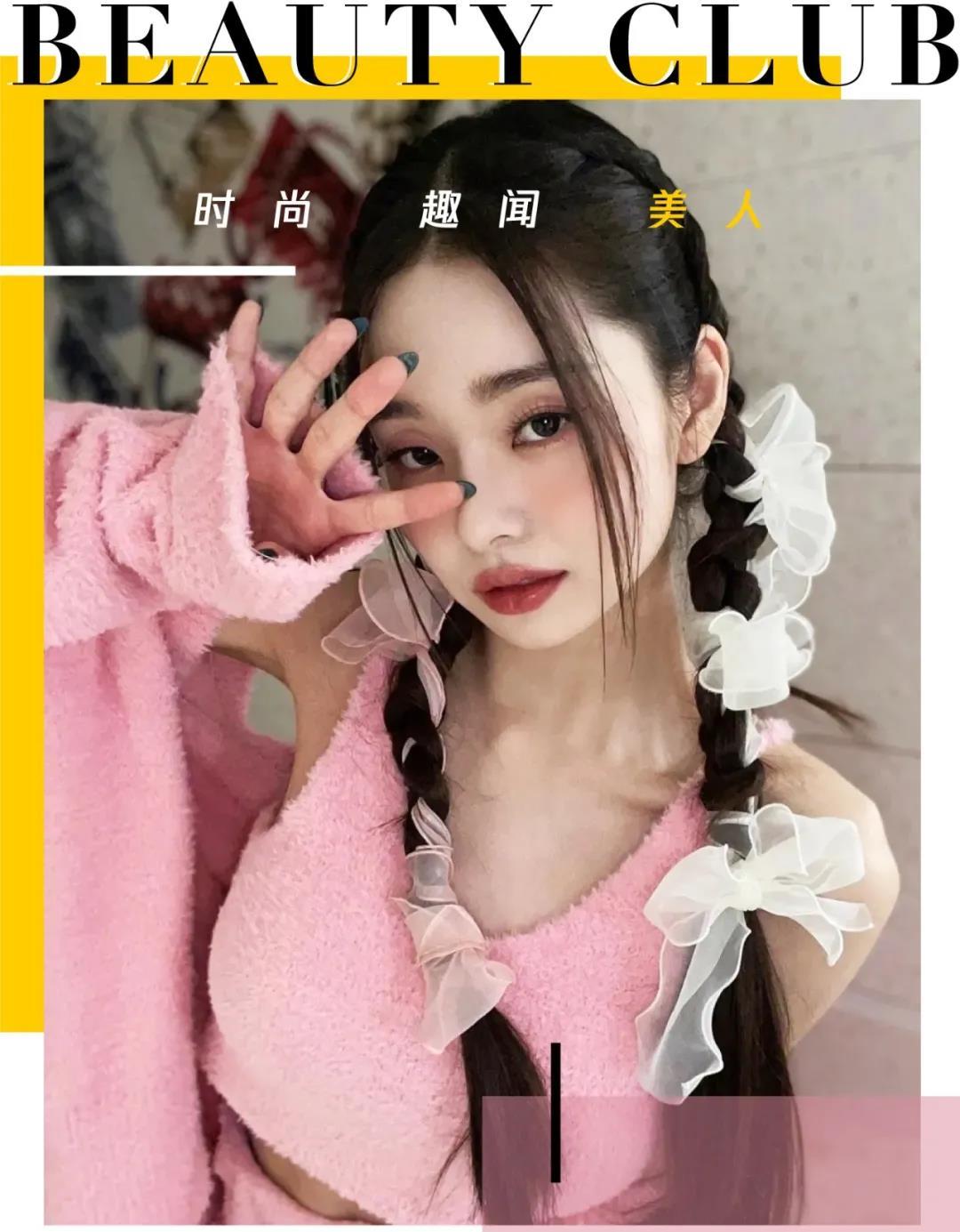 宋智雅 韩国最火博主宋智雅，凭什么受到那么多男生宠爱