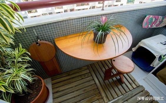 深零设计师姚工|阳台再小,靠这一块板也不会耽误你做休闲,平时喝茶办公十足惬意