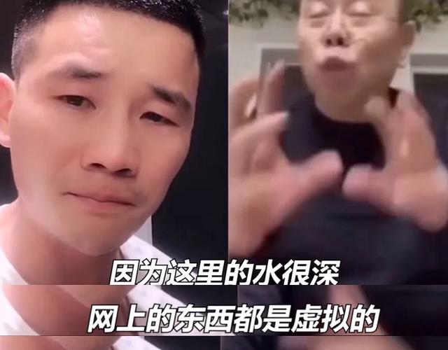 潘长江|彻底飘了？潘长江直播带货翻车，嘎子语气轻蔑说带货让叔来吧