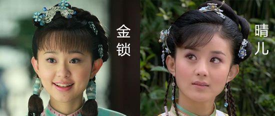 关晓彤|自称是影后接班人，制造陈晓赵丽颖绯闻，如今无戏可拍能怪谁？