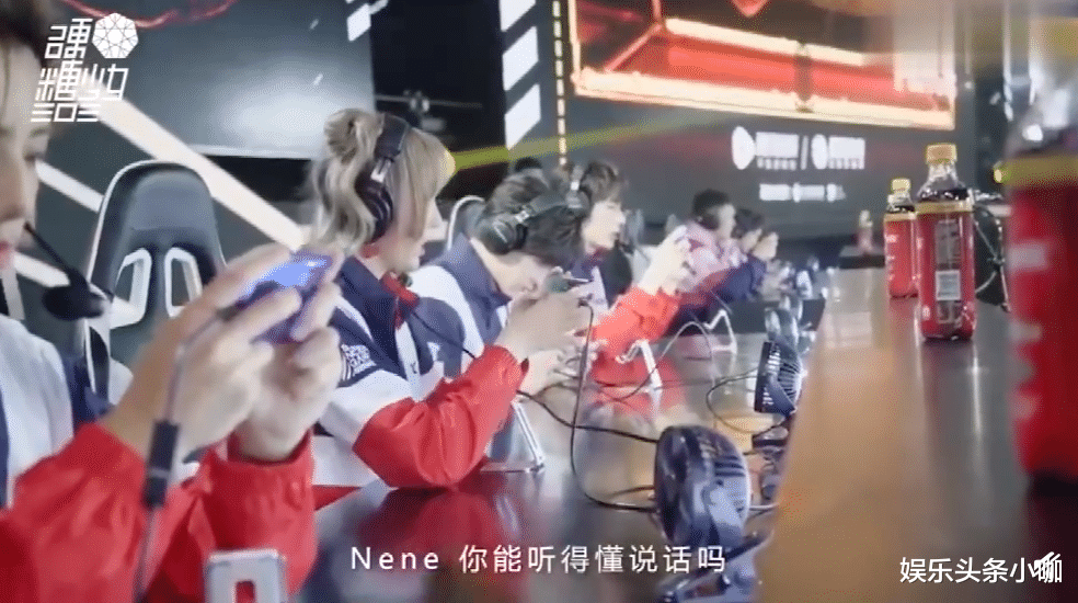 李振宁|真甜！悄悄住一起，就差官宣了！