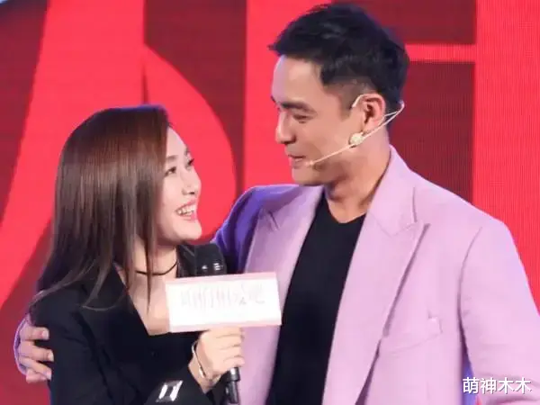 杨紫|亲哥带着全家轻生，隐婚生子后改做微商，明道这些年都经历了啥？