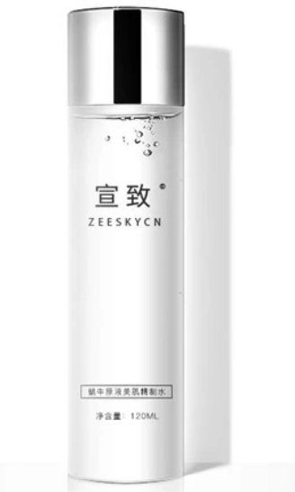 觅颜时尚馆|去黑头收缩毛孔哪个产品效果好 目前去黑头收缩毛孔的最好产品