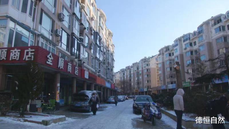 德恒自然 现在的麻烦，是为了将来的不麻烦