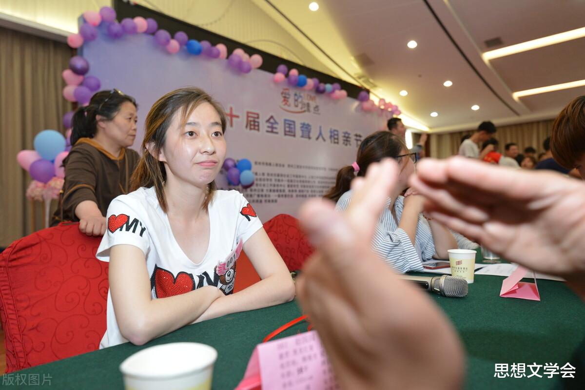 思想文学会 谁在做白日梦？中国男性比女性多三千万，而北京剩女却有八十万？