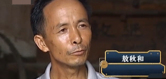 24K银钥匙|湖南“疯人村”，短短几年出现14名精神病，背后到底发生了什么