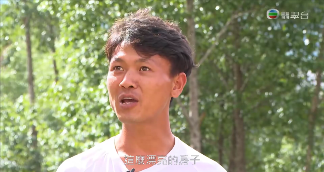 乔任梁|今年最高分，TVB又放大招了