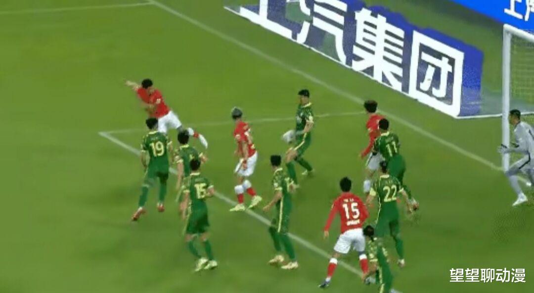 王刚|广州队1-0不敌国安，又出现了所谓的争议