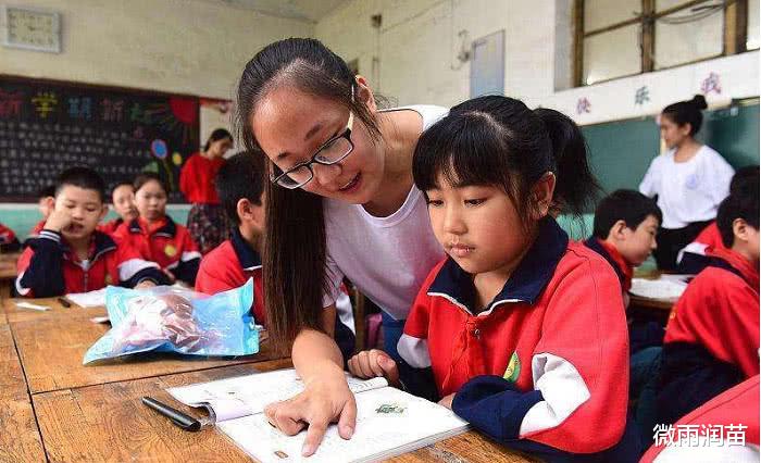 教师|哪个学段的老师比较好当？小学，中学，还是中等职业学校？