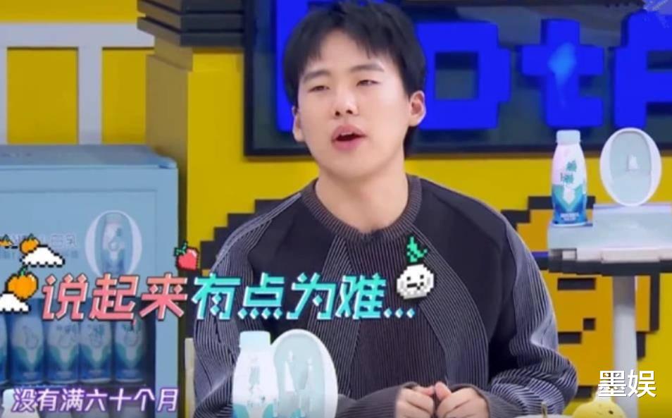 杨超越|杨迪没资格在上海买房，杨超越为什么可以直接落户，原因很现实