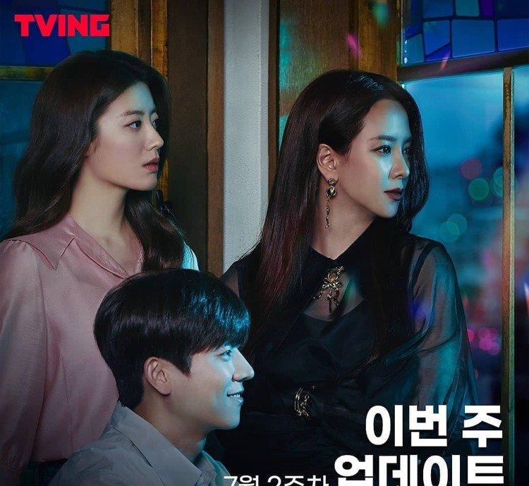 宋智孝|宋智孝形象大转变！演出史上最美艳巫婆，高冷气场让影迷大呼过瘾