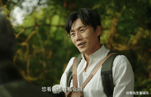 迪丽热巴|央视表扬6部悬疑作品，《隐秘的角落》没上榜，原因可能有2点