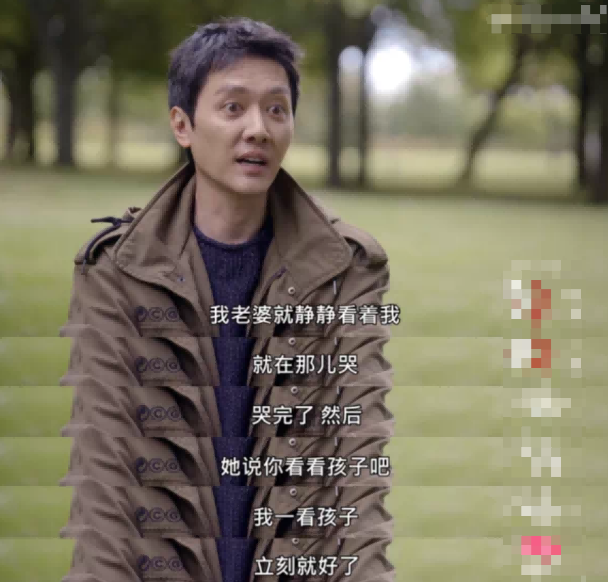 福原爱|福原爱疑婚内出轨？焦恩俊与前妻开撕？2021年的离婚瓜太精彩