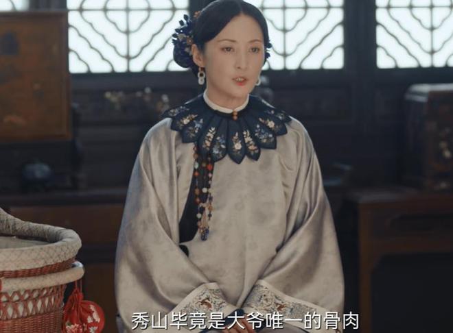 于正|捉奸、抢孩子、死老公......于正剧还是熟悉的馊味儿