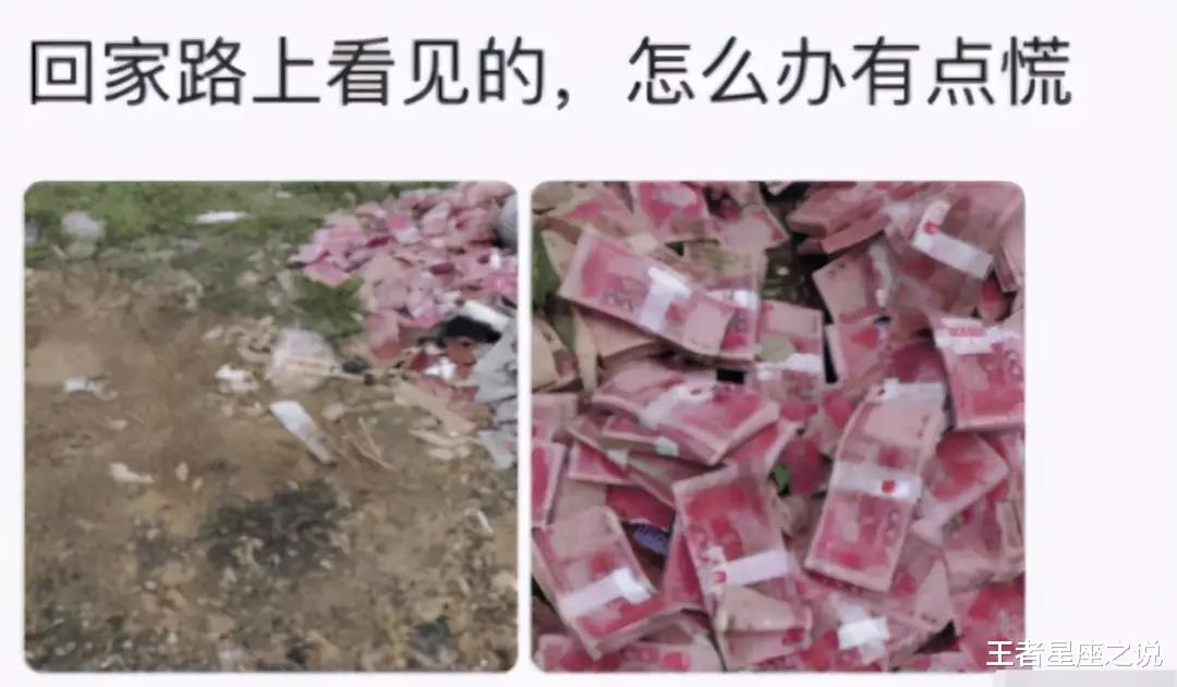 王者星座之说|“那些砸场子的伴娘，谁还有空看新娘啊？”哈哈哈，太吸引眼球了～