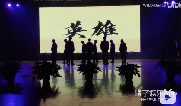 mv|金钟仁新歌MV引争议，中国结竟成东洋风？老毛病又犯了？