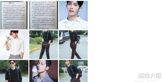 鹿晗|鹿晗关晓彤疑似早已分手，网友：娱乐圈又添一对“合约情侣”？