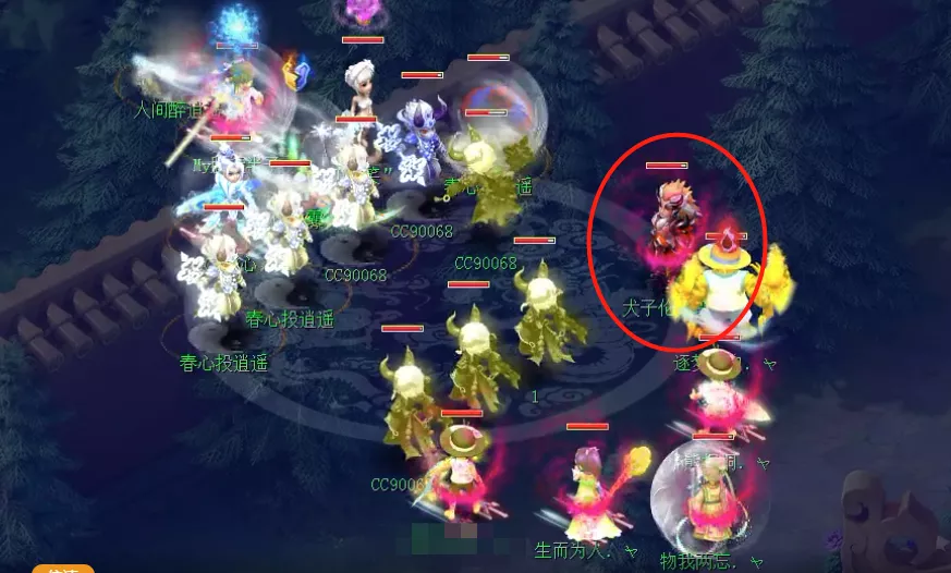 终末阵线|梦幻西游：武神坛最著名的父子局！一代英豪身败名裂，笑死观众了！